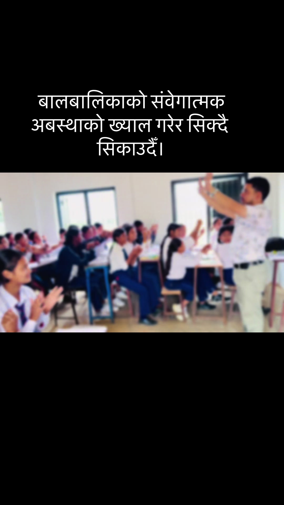 @nepalibabuhimaldangi