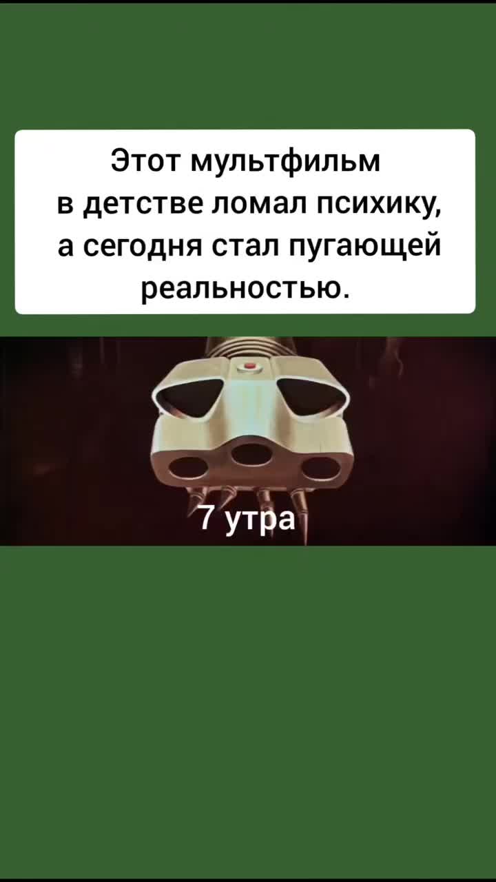 @Сергій Мікітен