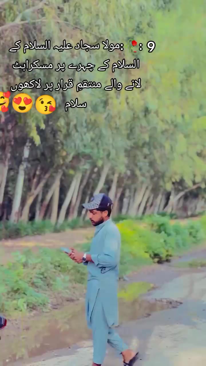 @👑JANI👑