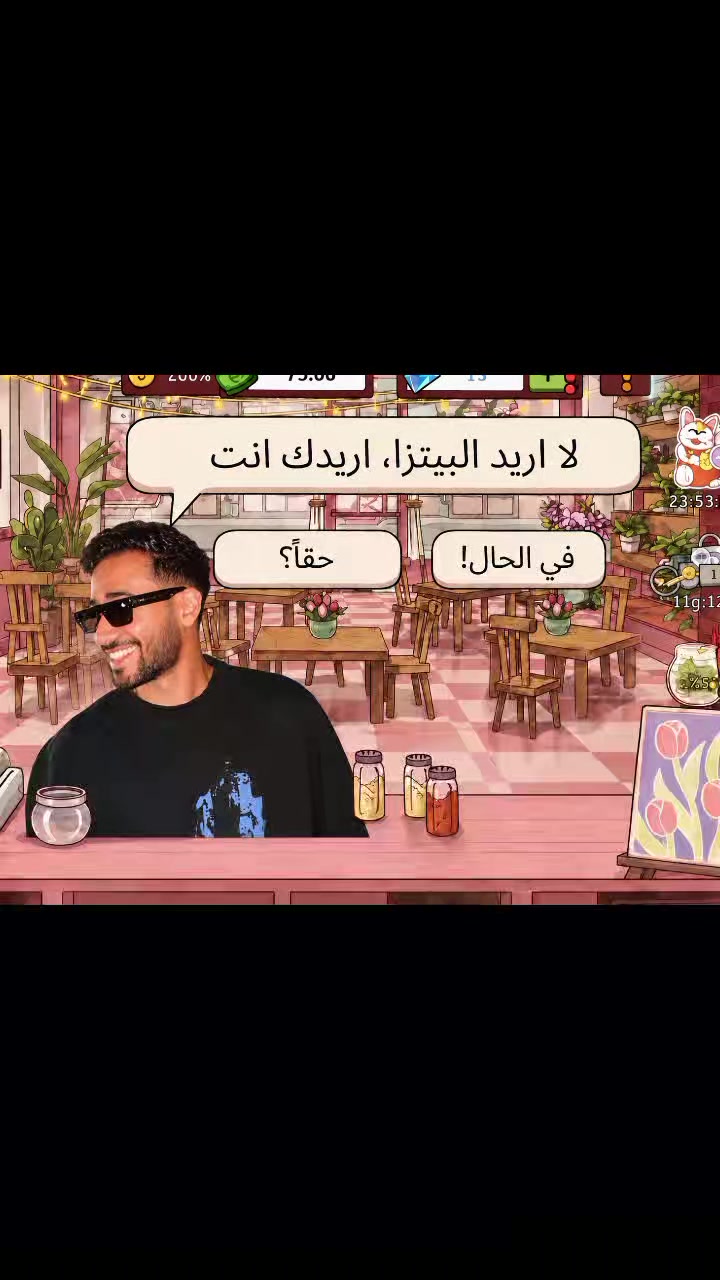 @ربـى|Ruba💘