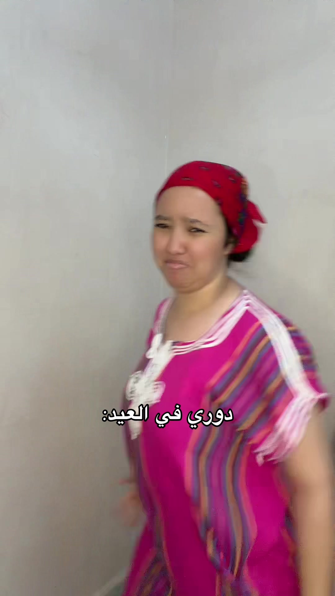 @✨فليفلة✨
