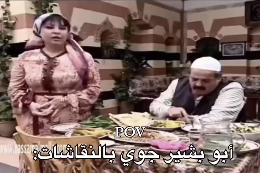 @Pigeons Tv