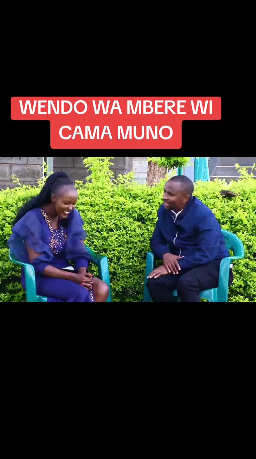 @ngugiwakaranjamcee