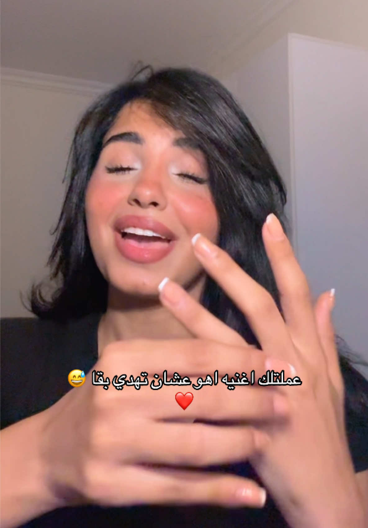 @Bassma Atta