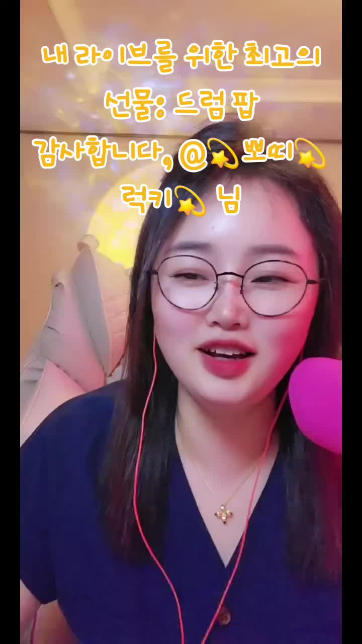 @✨️🎀💫지니지니✨️🍀💫