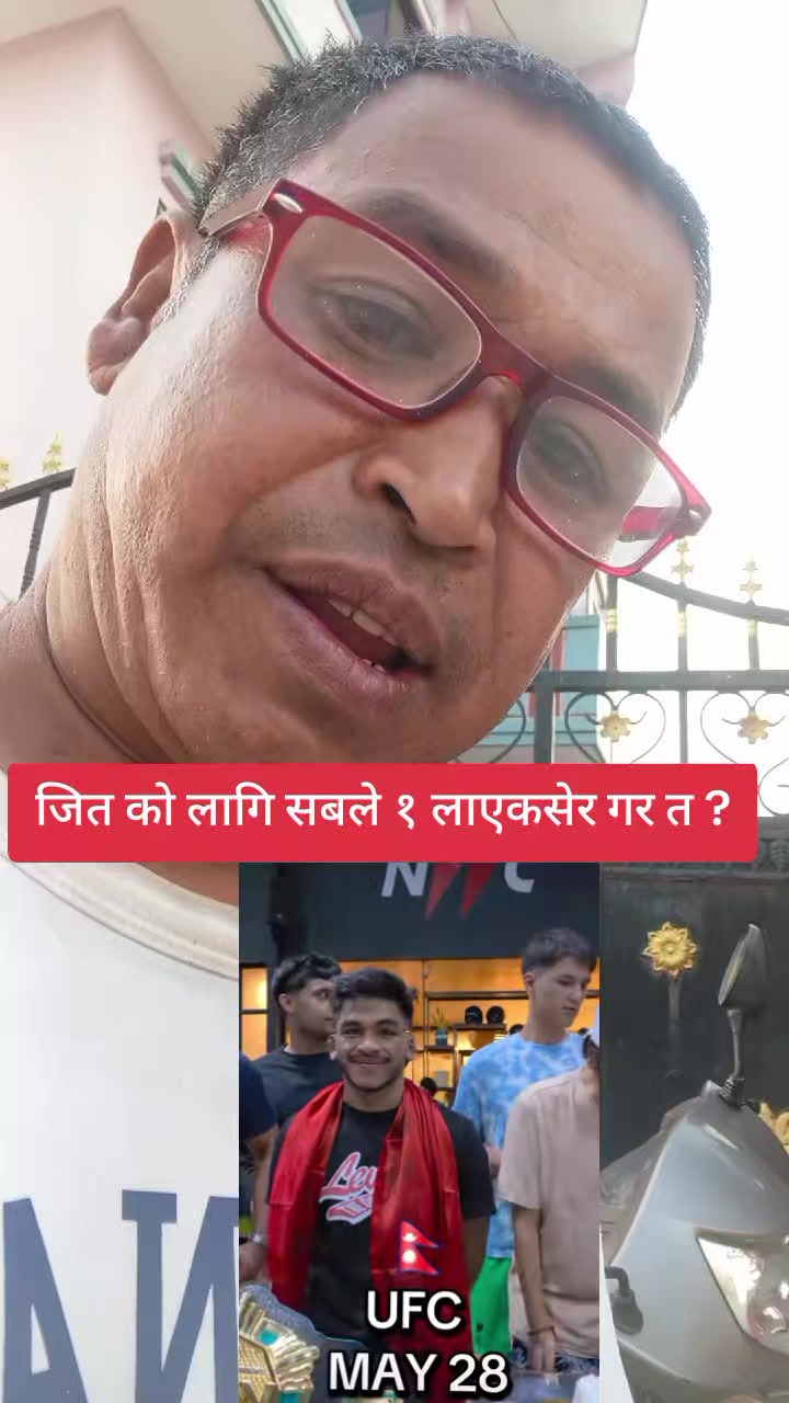 @Chandra Balami