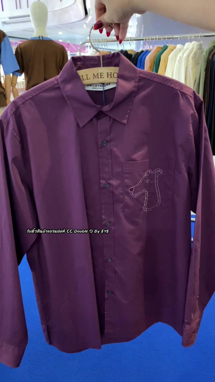 @บ๊ะอายรับหิ้ว🎀🛍️(ช่องสำรอง)