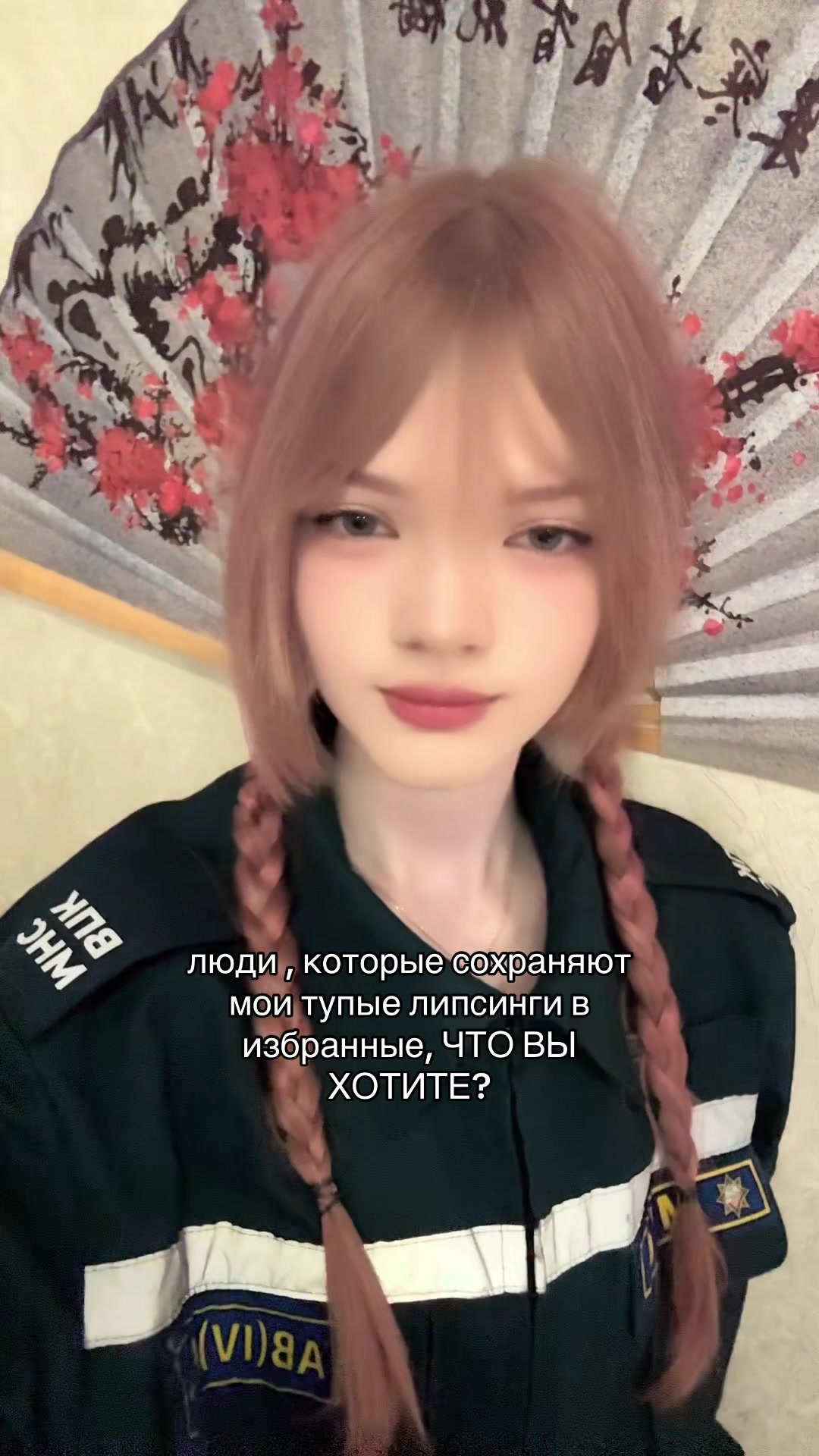 @ниуна