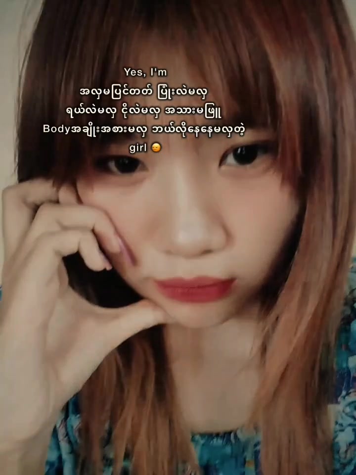 @ᥫ᭡GₑₘFₒₜᥫ᭡ ᴷʰⁿⁿᵒᵒ𐙚