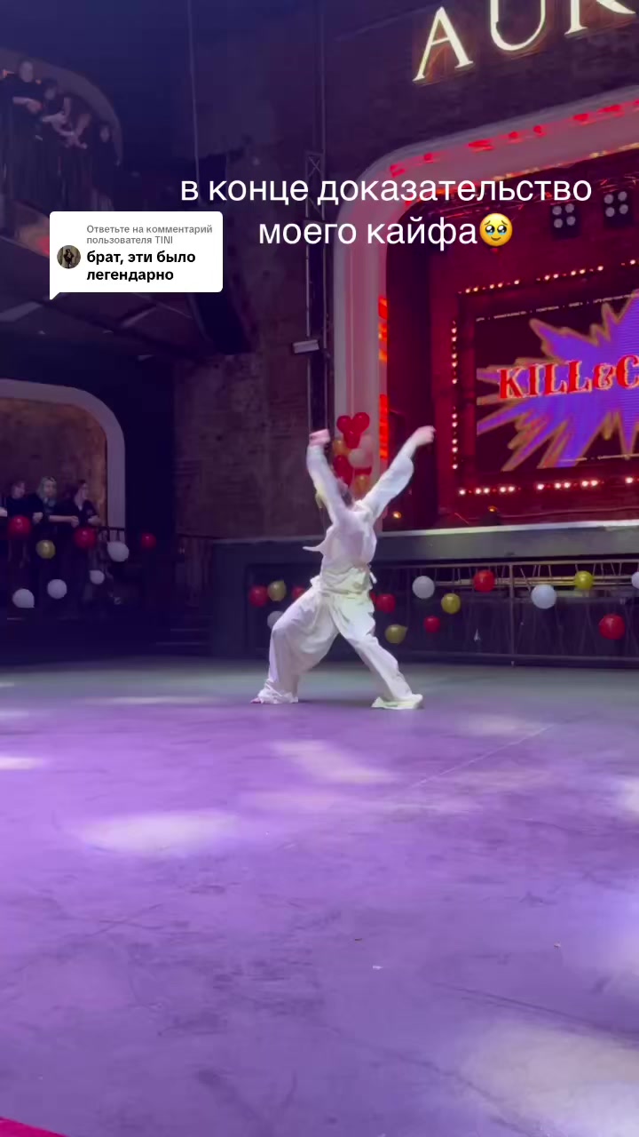 @Тгк: legendavovchik