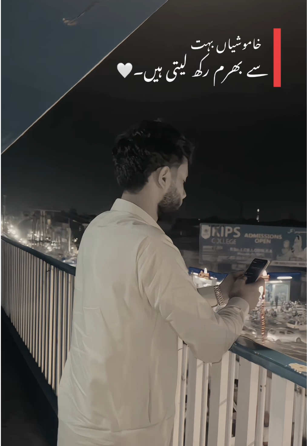 @سفیان مہلو3.22