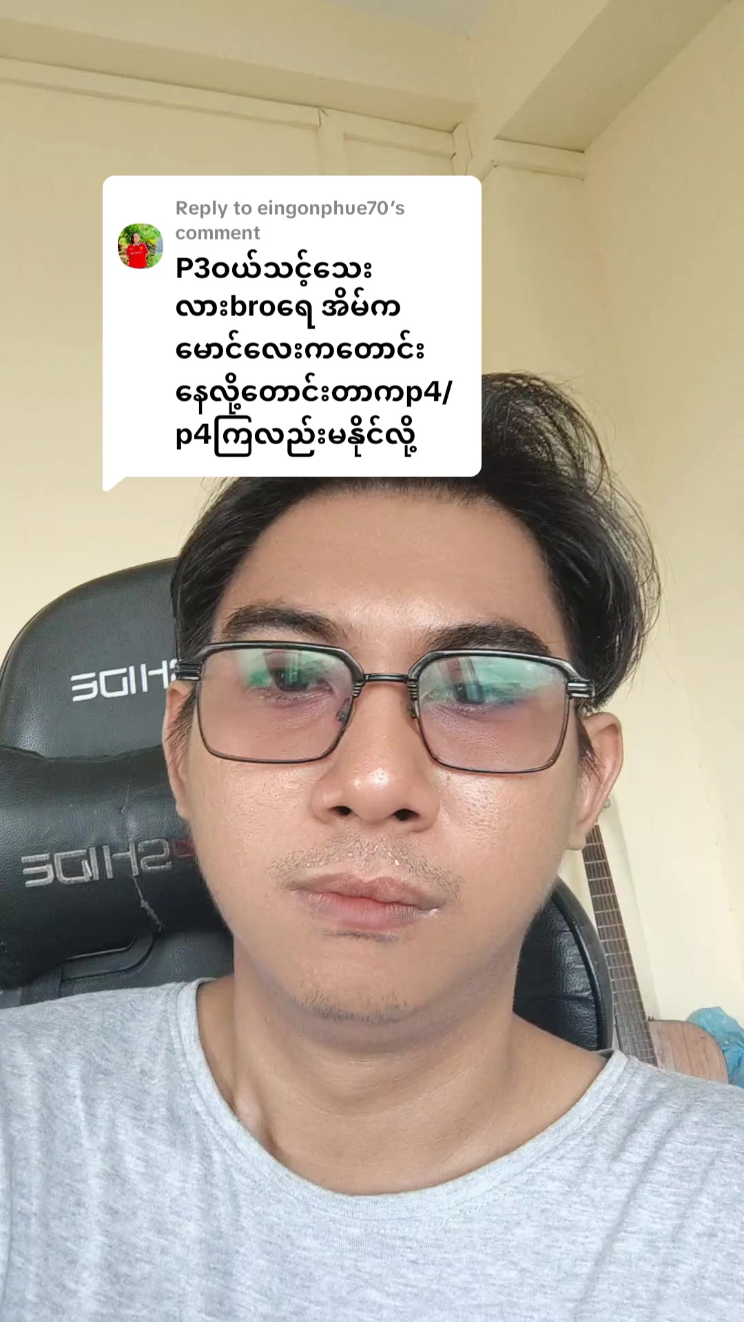 @DELUXE