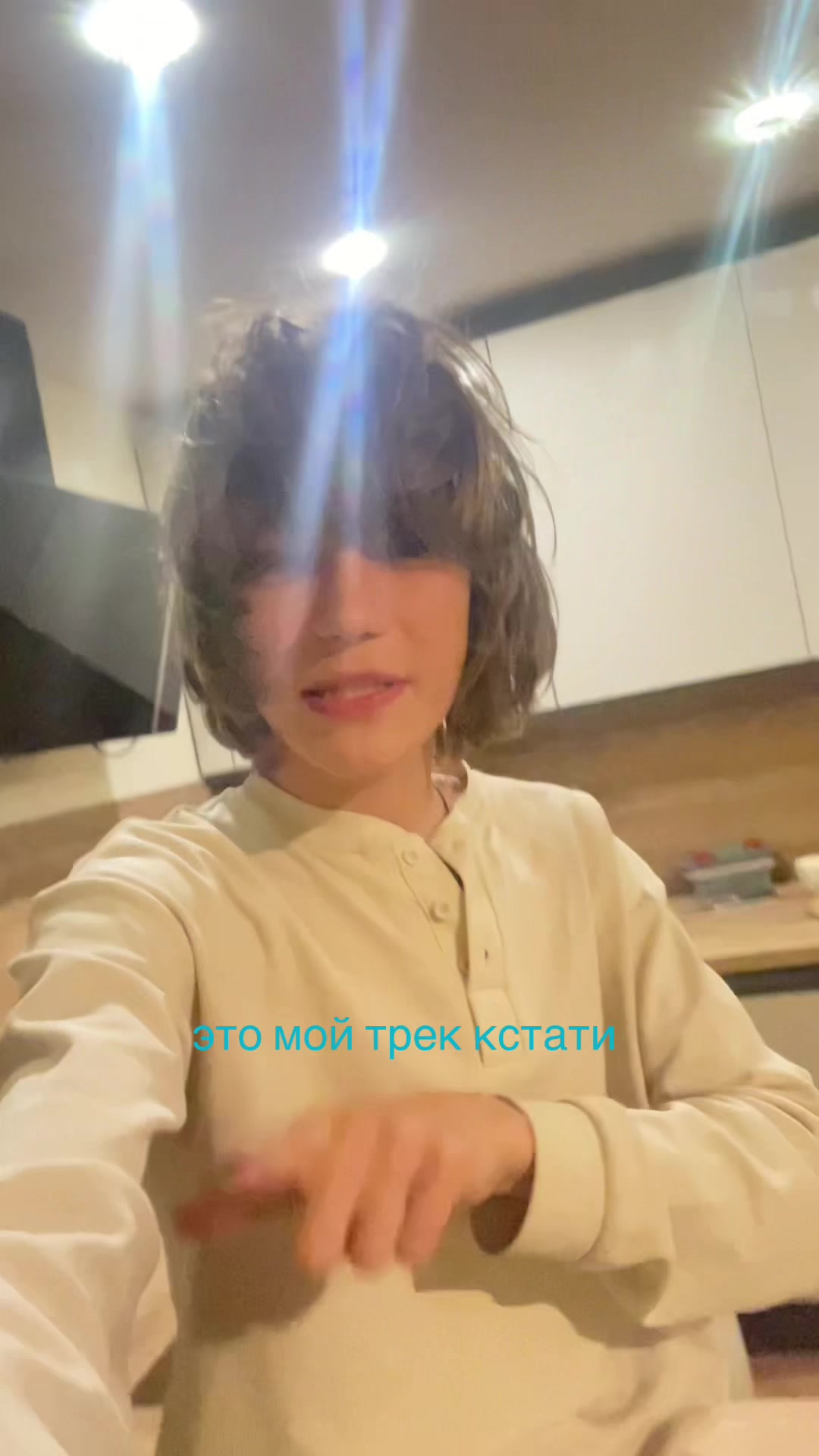 @тгк: woercat