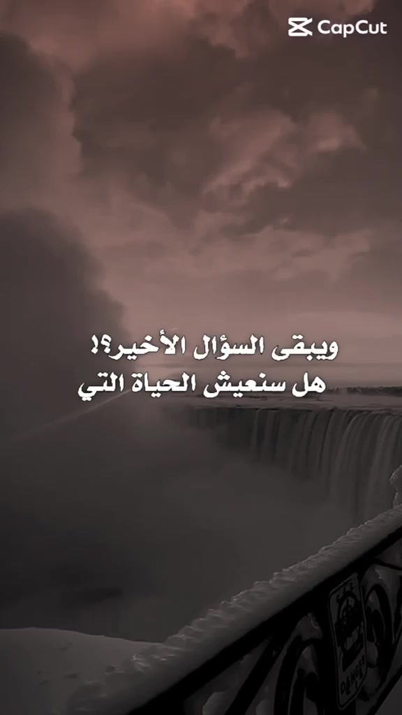 @Henda hayek