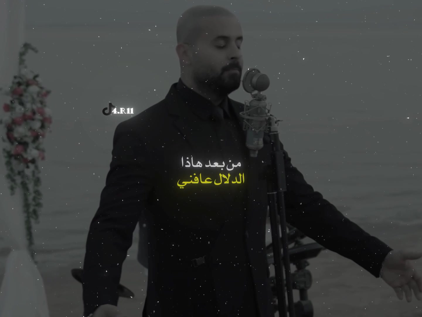 @ابو الذوق 🚬