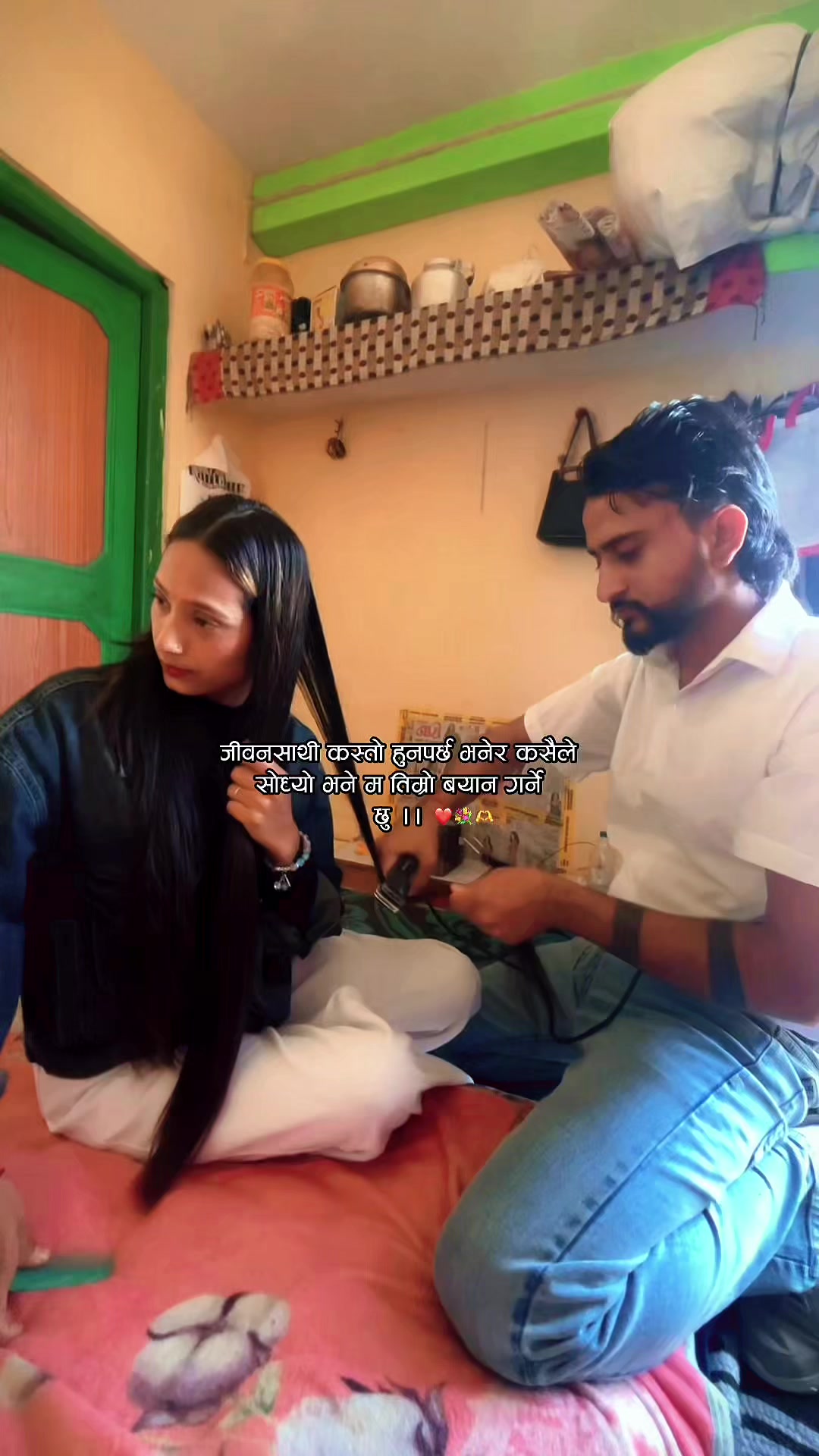 @Kri_tika Paudel