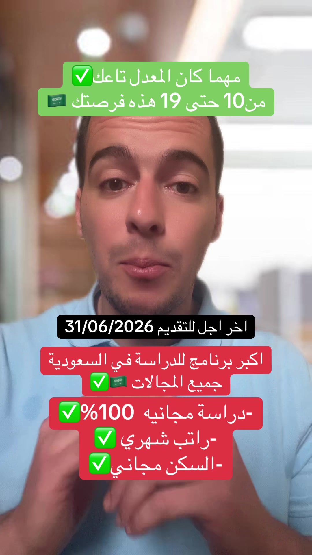 @Samy.stif