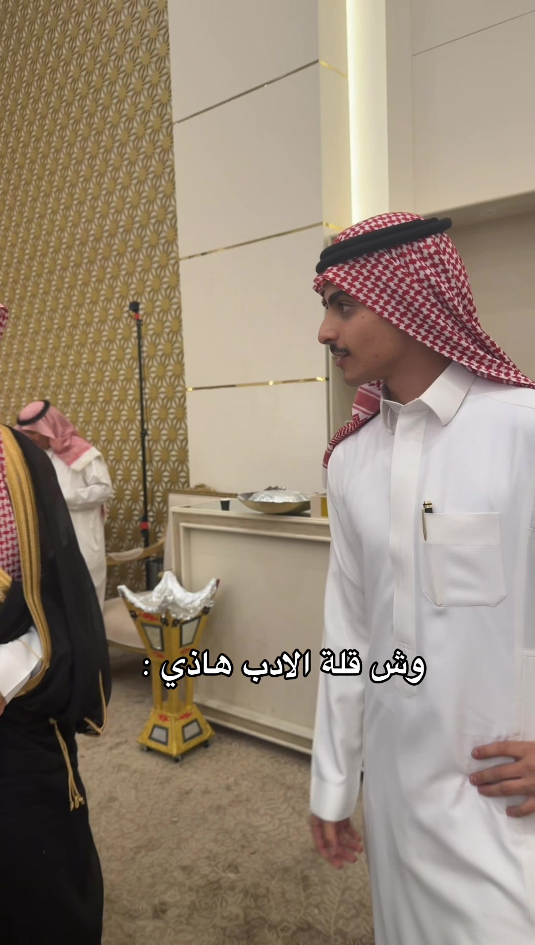 @مشاريـ بـن عبدالعزيز