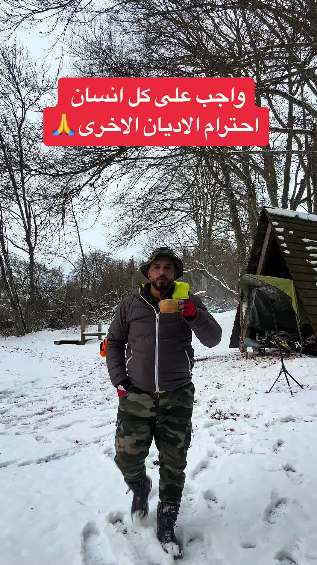 @ابونمر الملاكم MUSTAFA🇩🇪🇮🇶