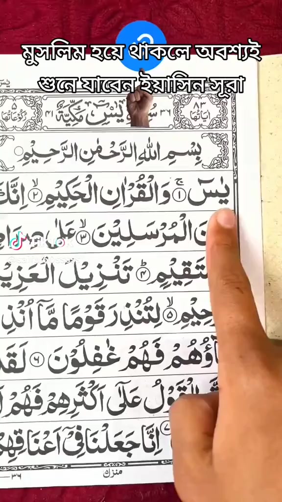 @Nasir Salman