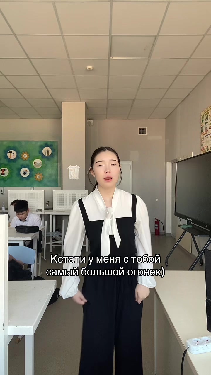 @Денько