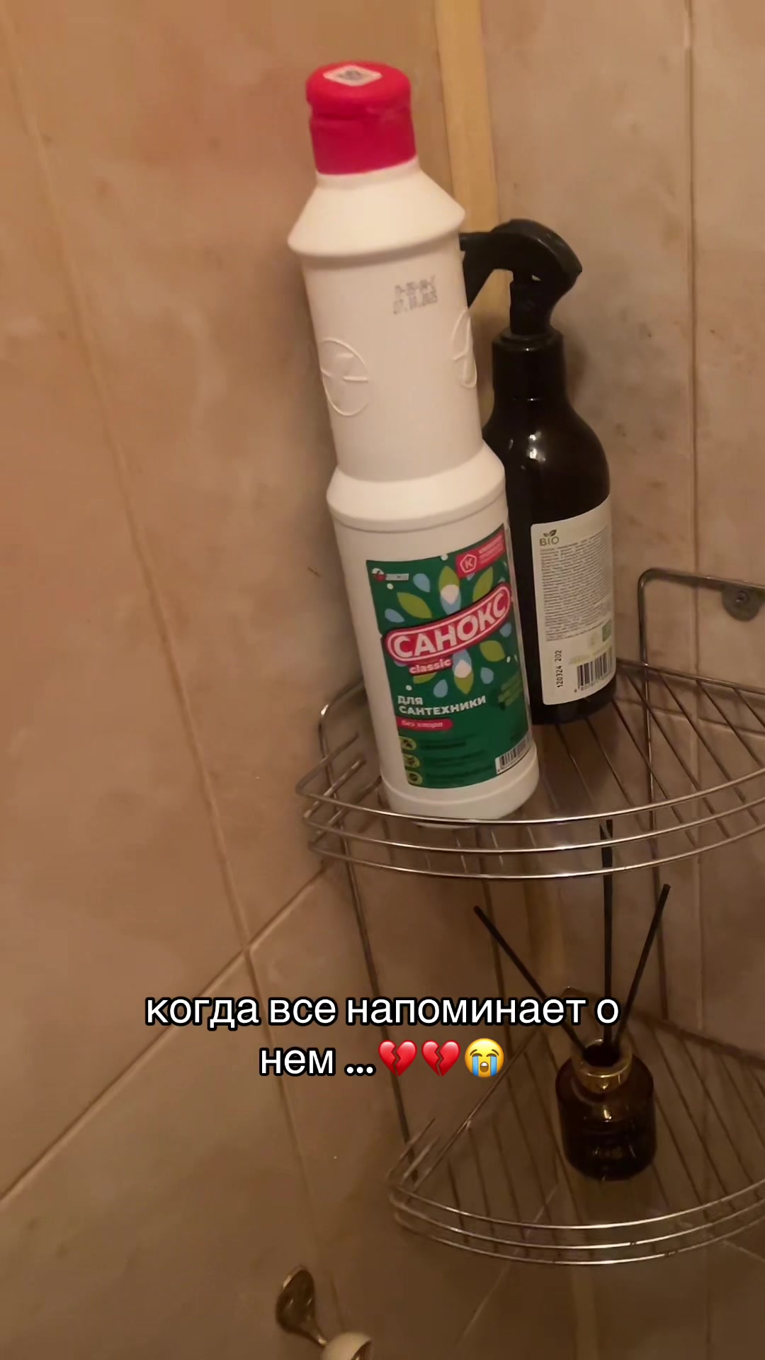 @тгк:крошка флекс!