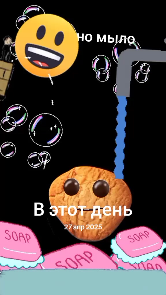 @собака кулибяка