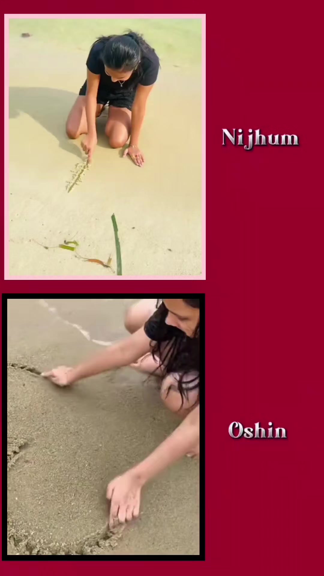 @NIJHUM