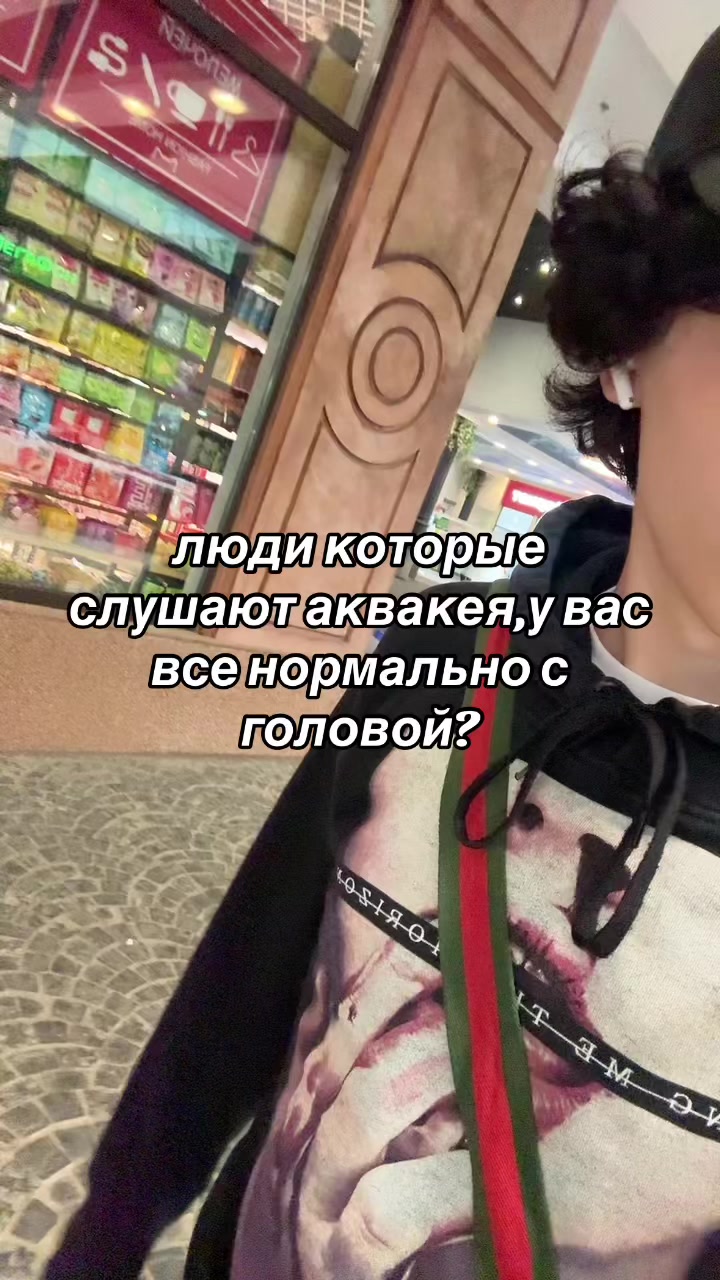 @williamdrip