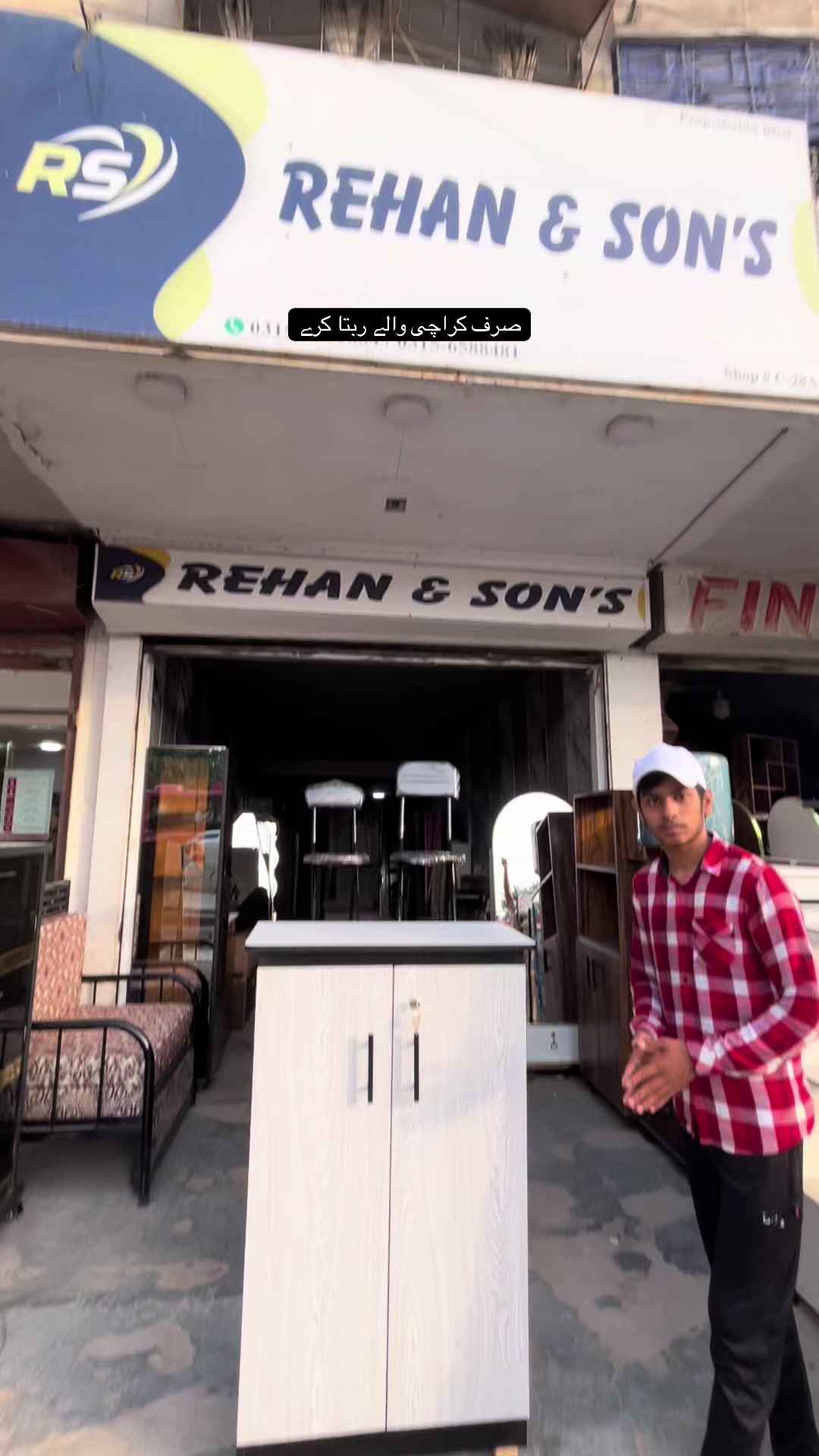 @REHAN FURNITURE HOUSE
