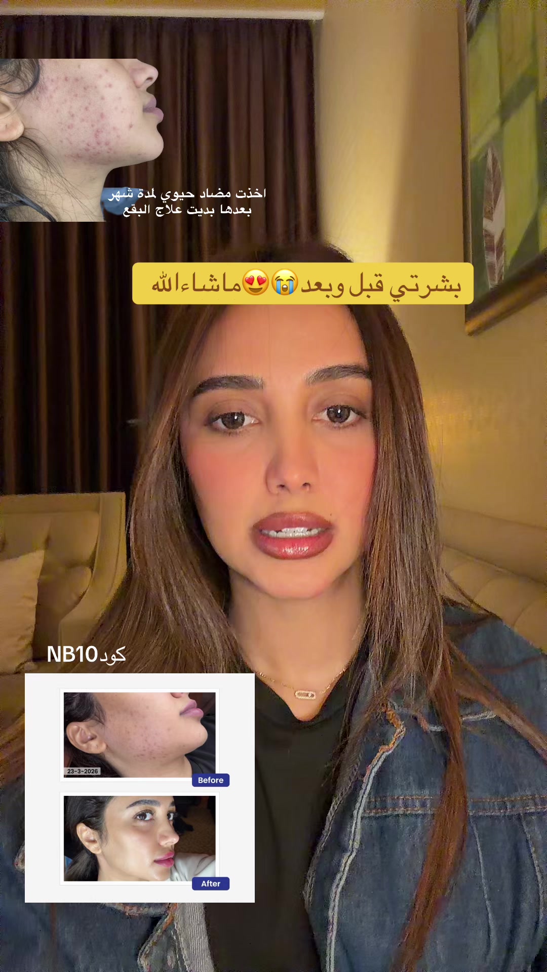 @نيلوه🤍