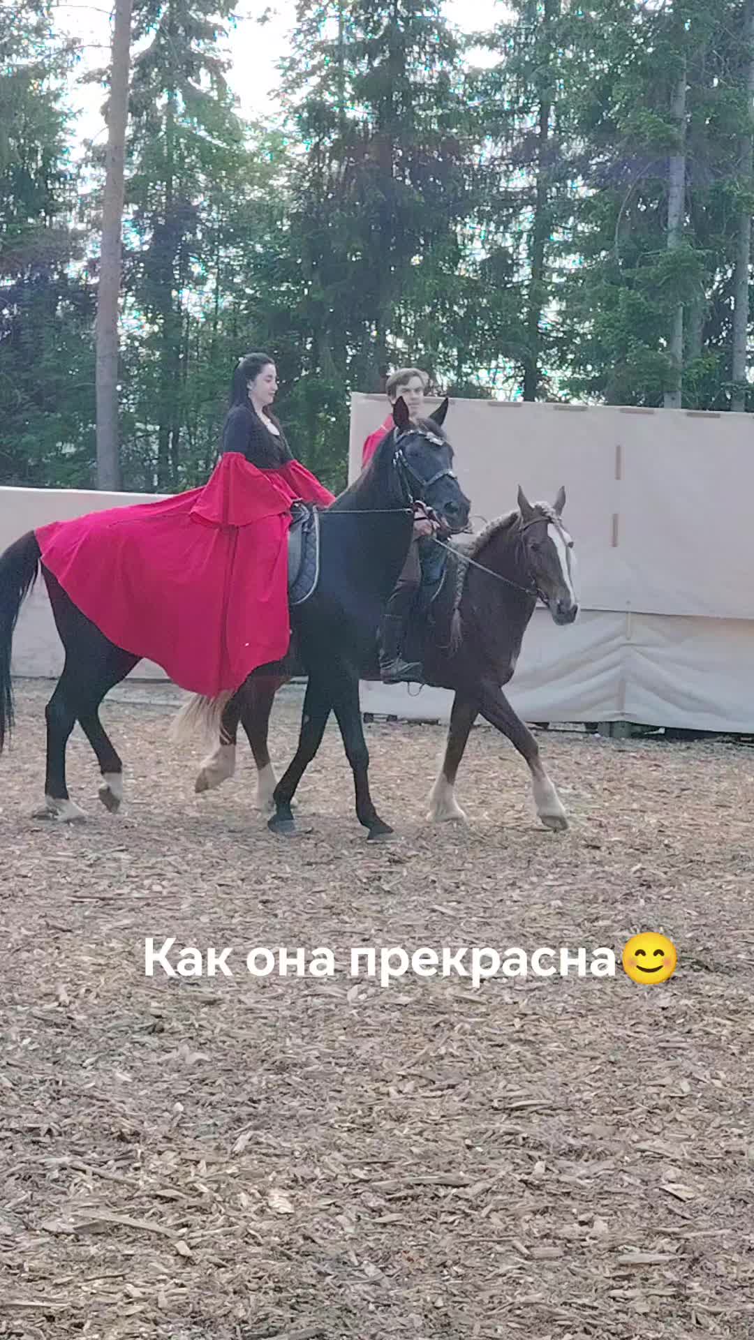@Алексия