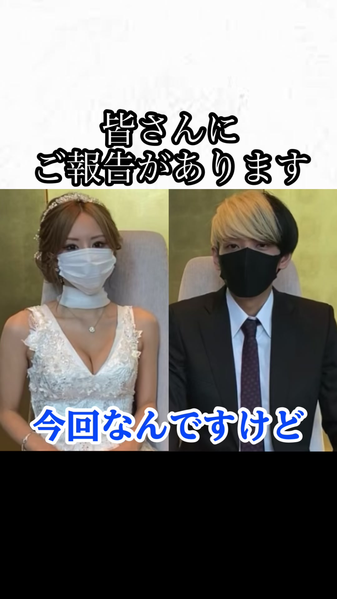 @エンゼルフレンチ🌓