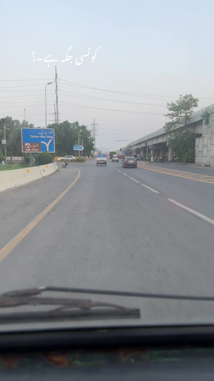 @فیصل سرور