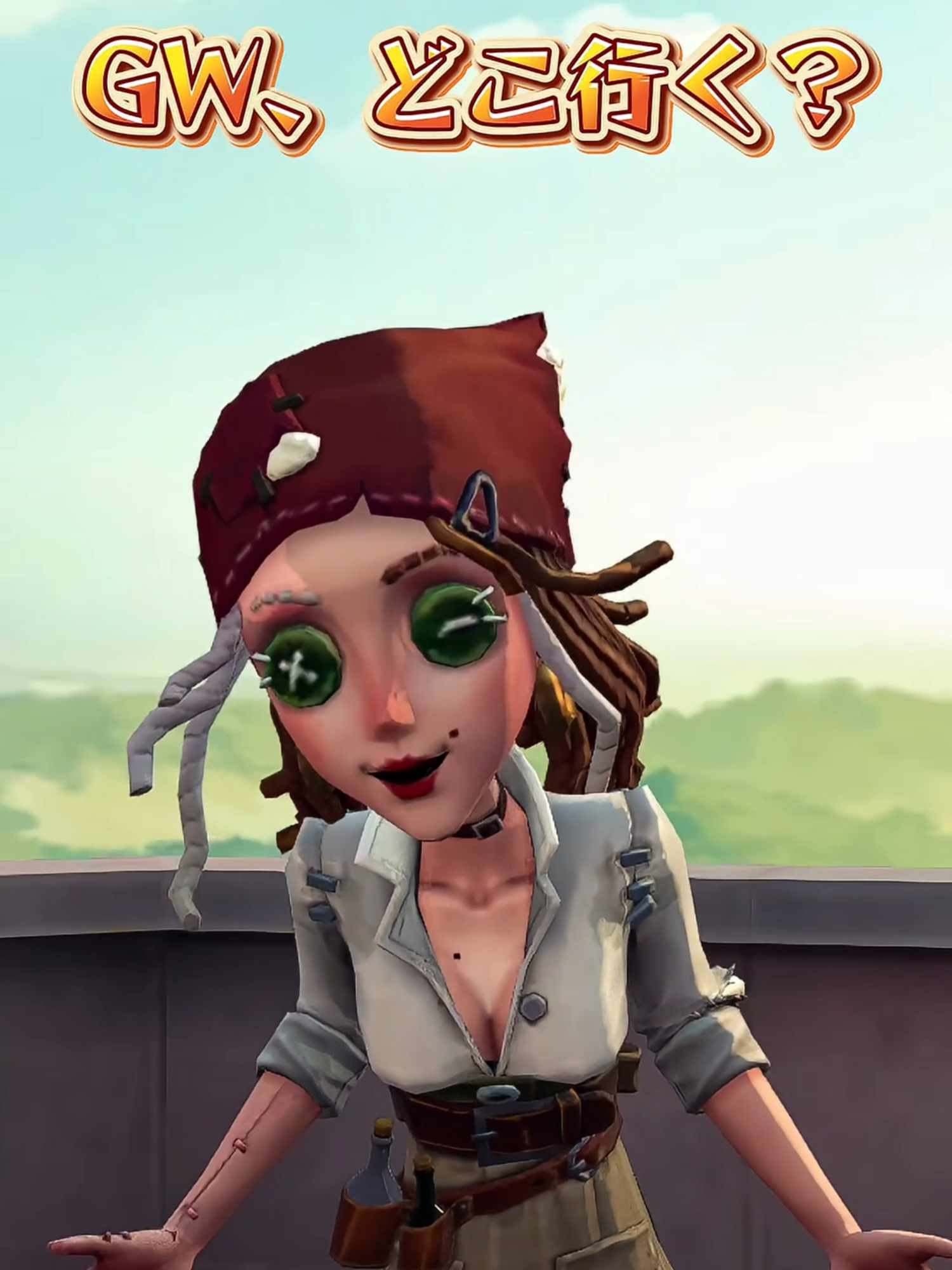 @【公式】第五人格IdentityVJP