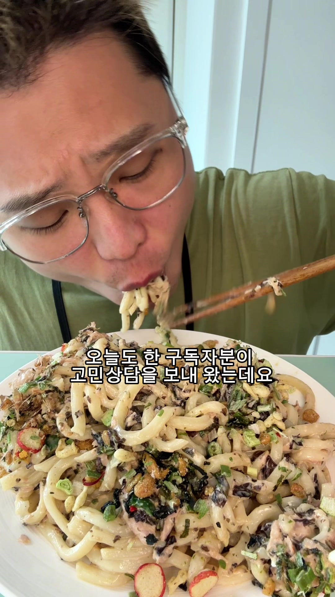 @띠동갑형
