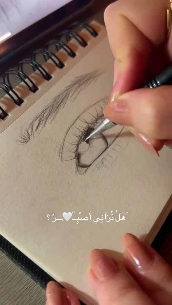 @تـبـاركـ🌸