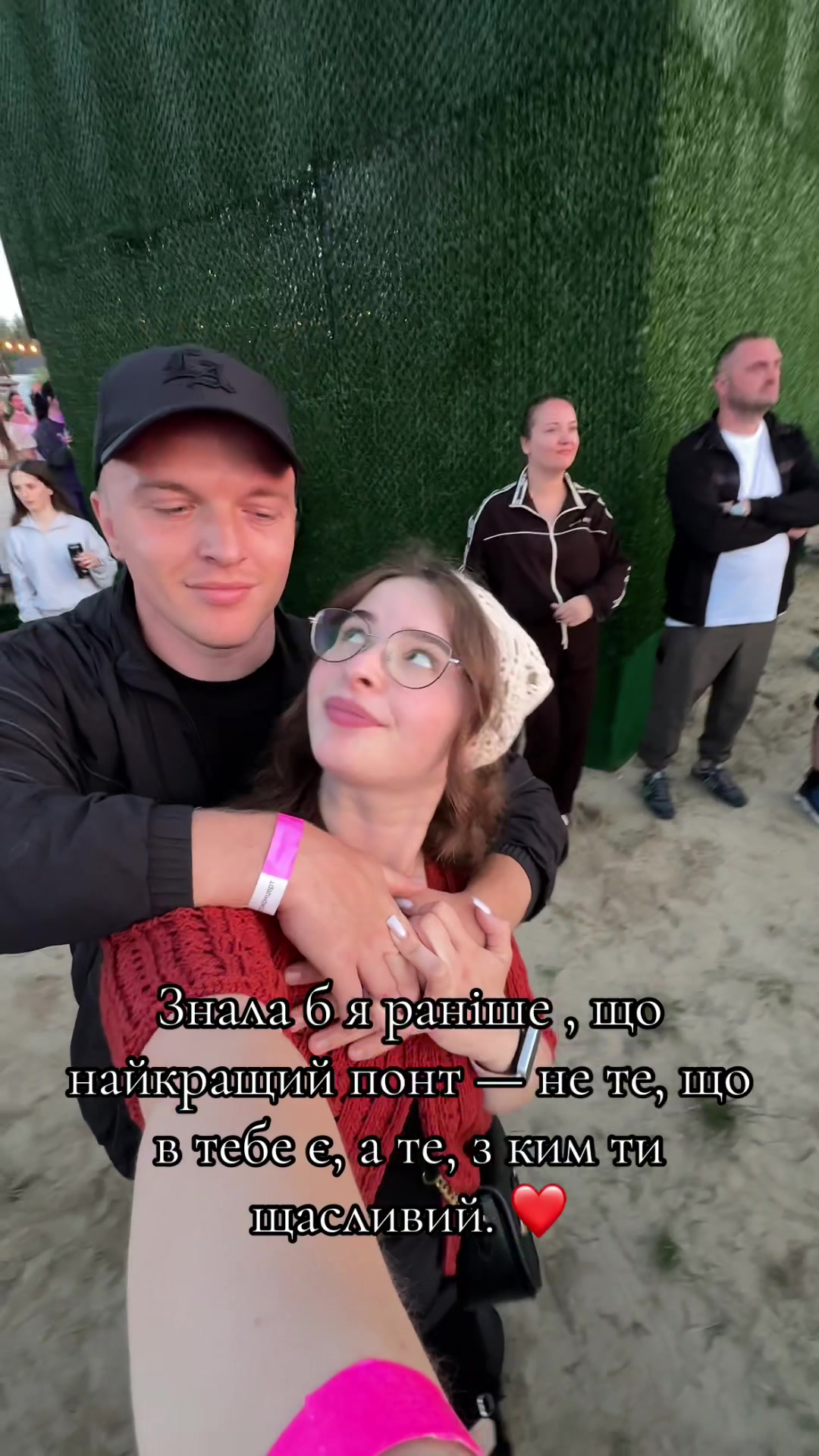 @Юля