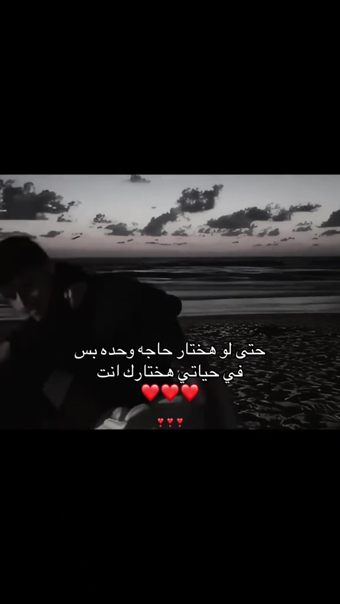 @ڪــل الورد ﻟ؏ﻴوﻧــــــــك🇲🇲