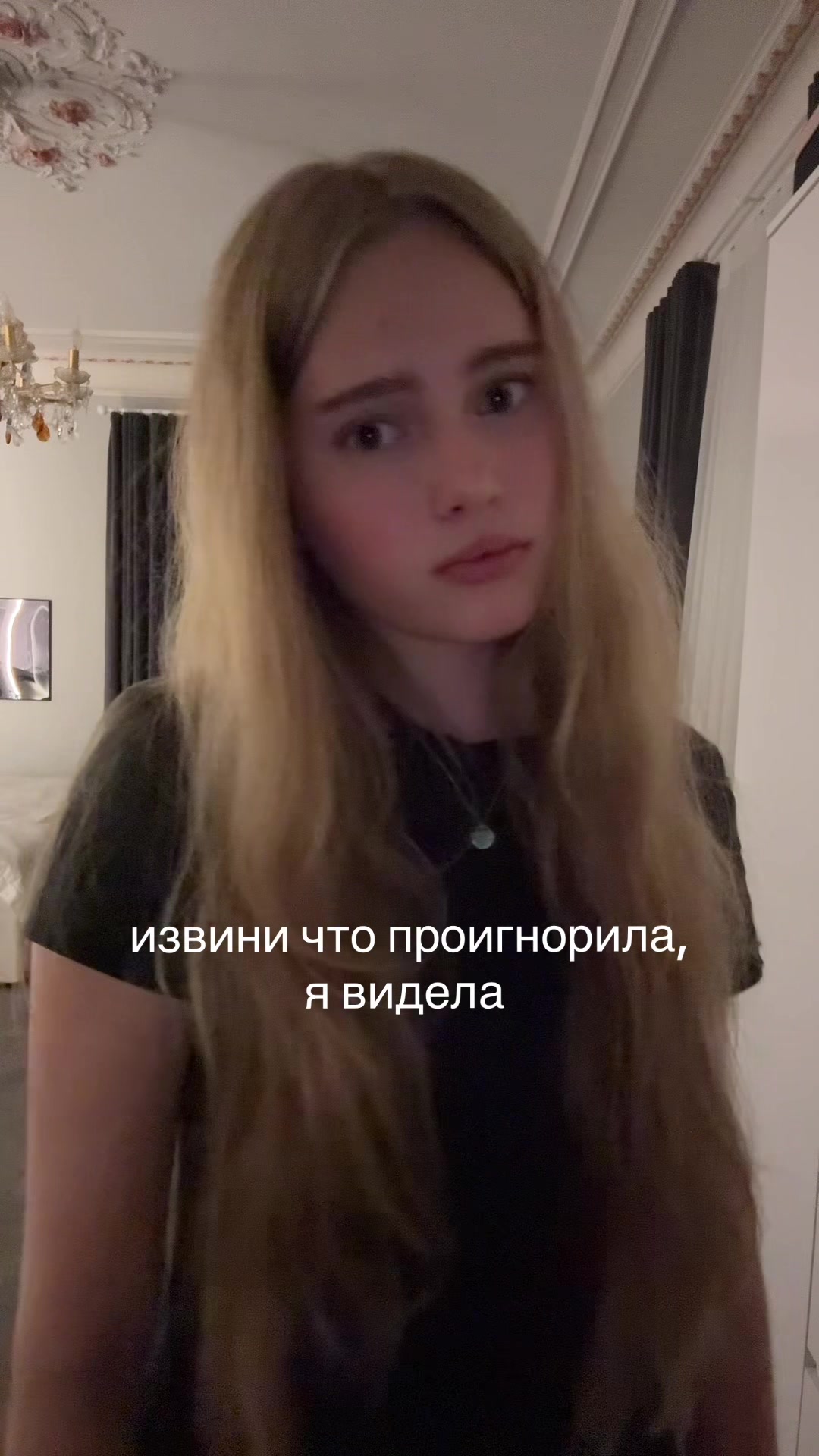 @arinkel