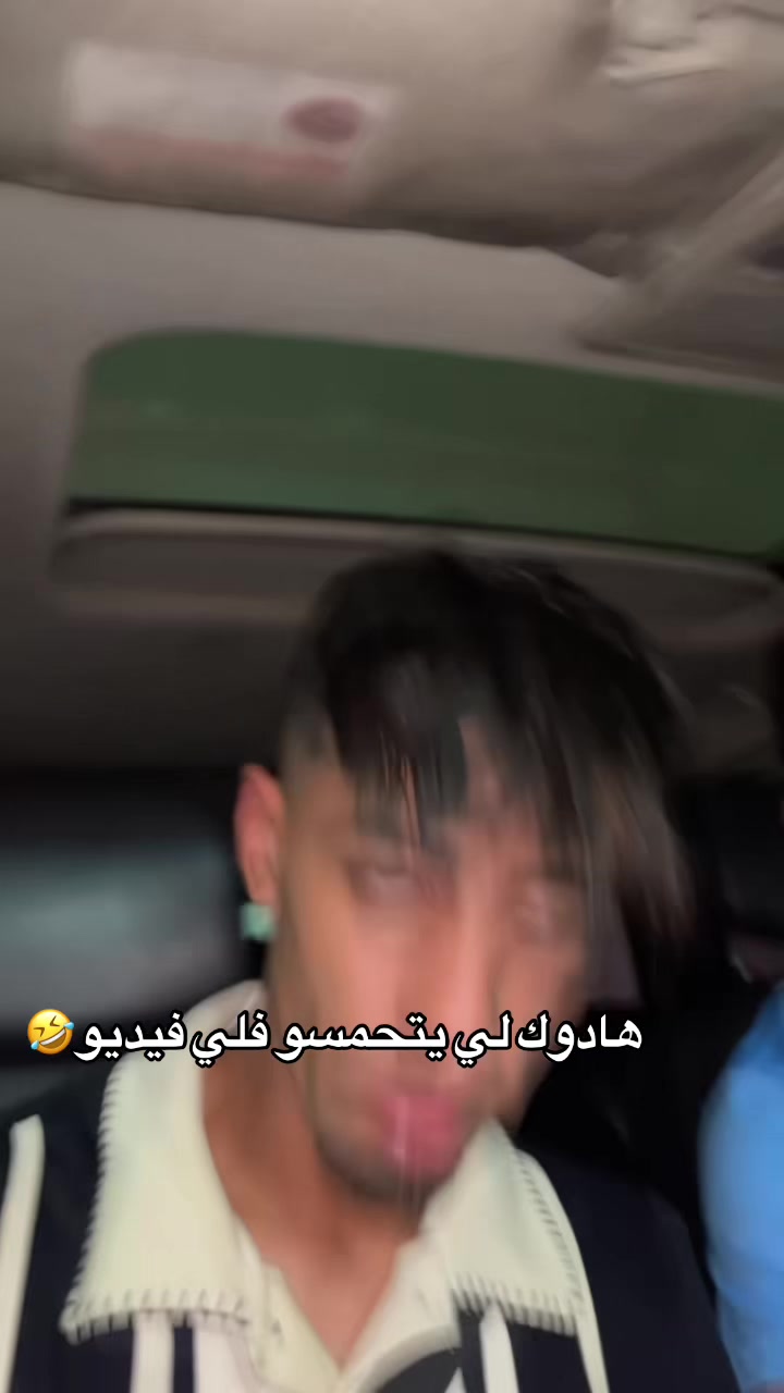 @Zaaakiiiii💚🇩🇿
