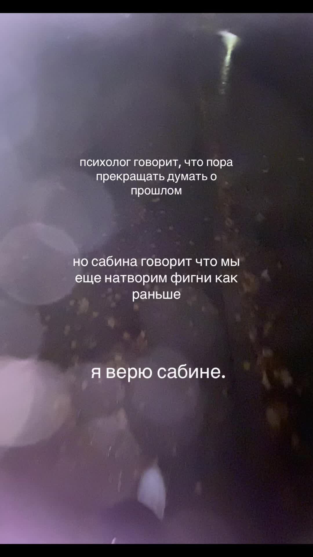 @The user died