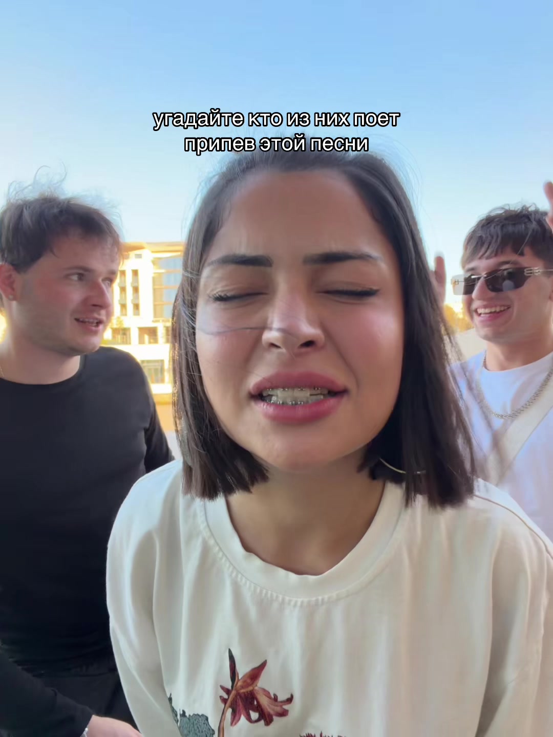@ДЖУЛИ
