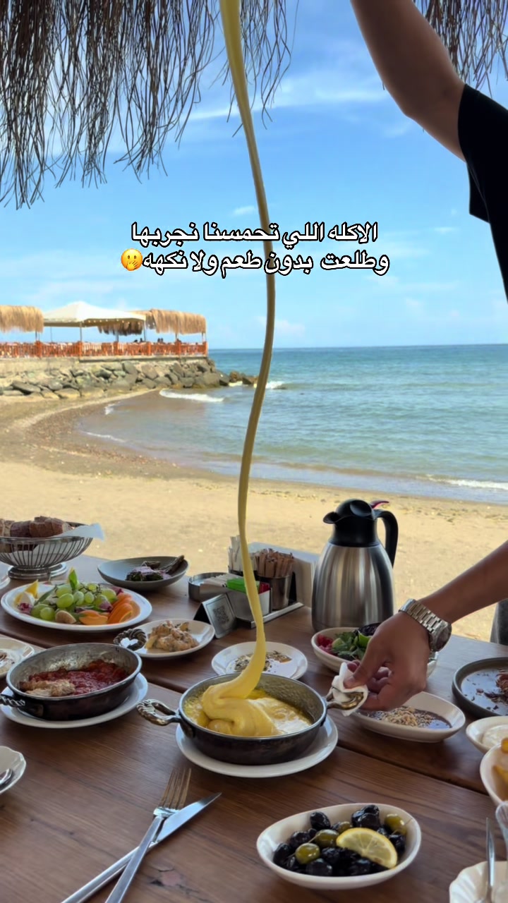 @وفاء العتيبي