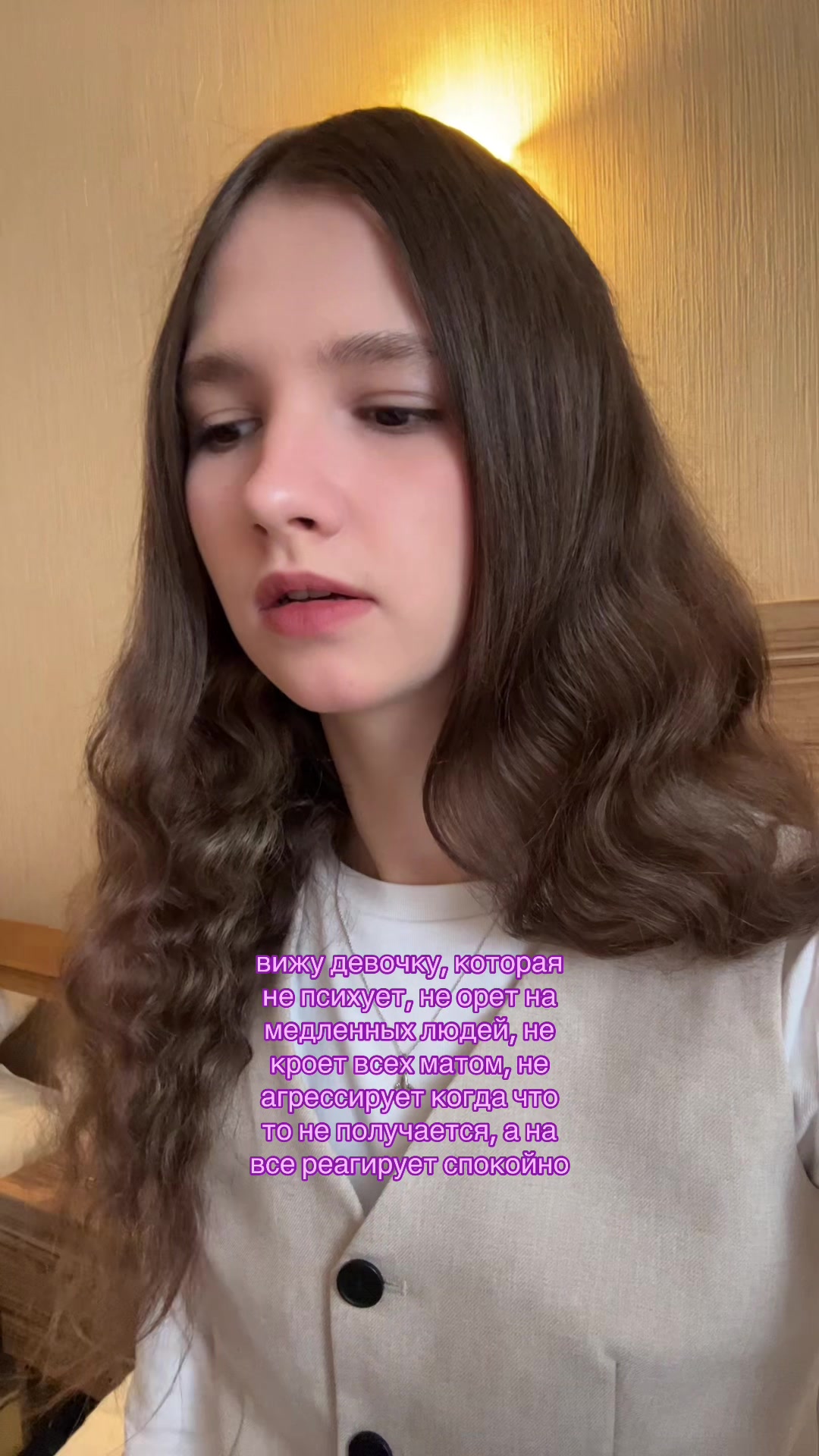 @тг: остинка фэнс