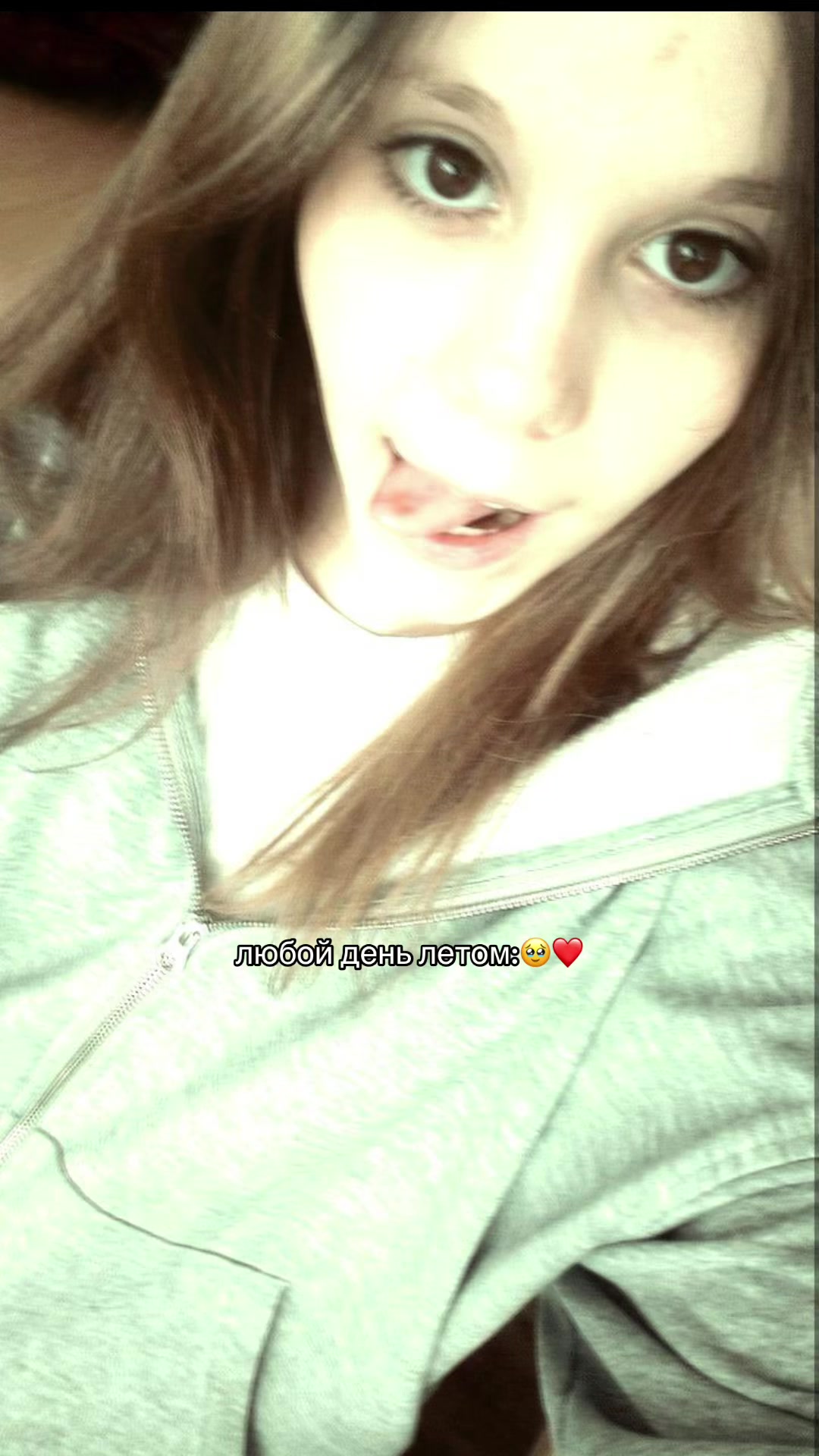@Vekseeea🥷