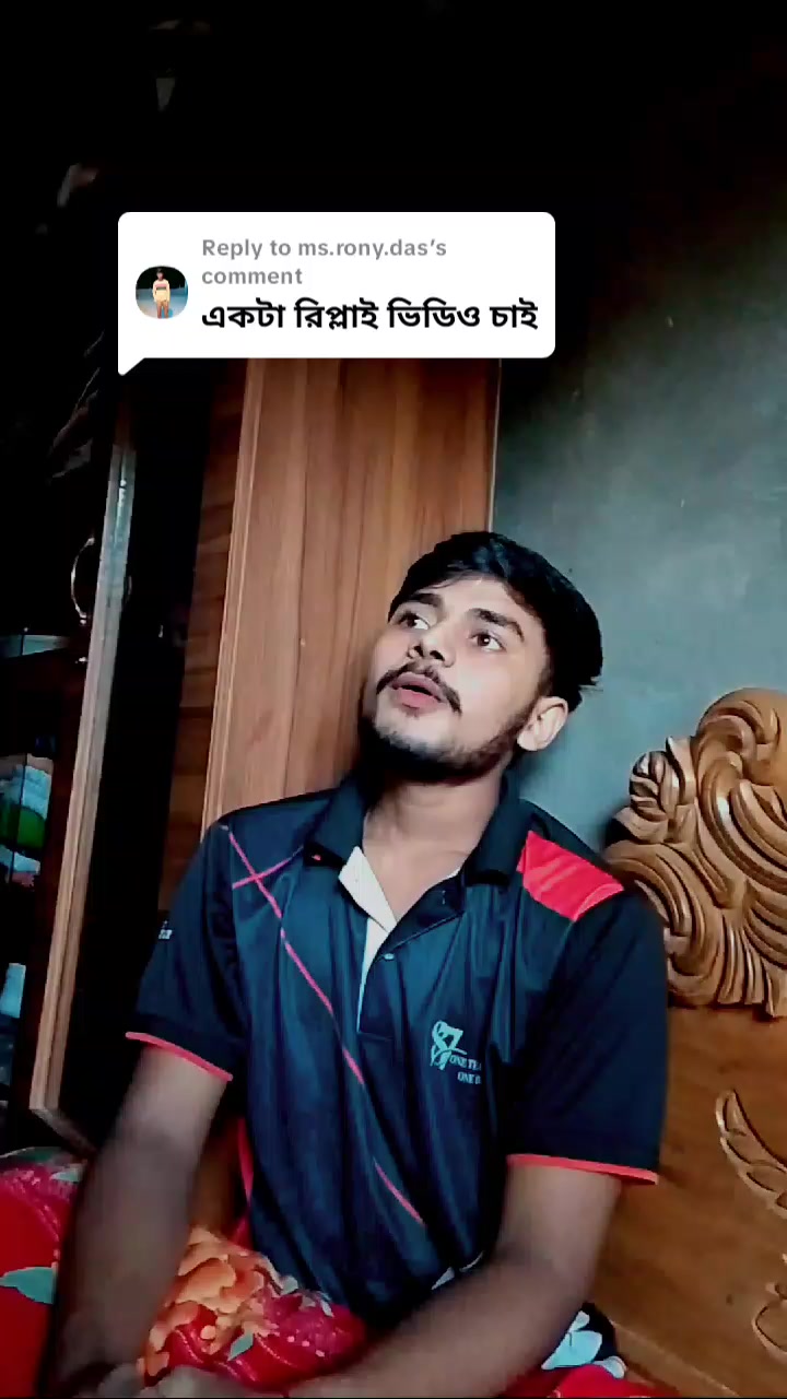 @★,♥,★,,,(সুইট ভাই),,, ★,♥,★