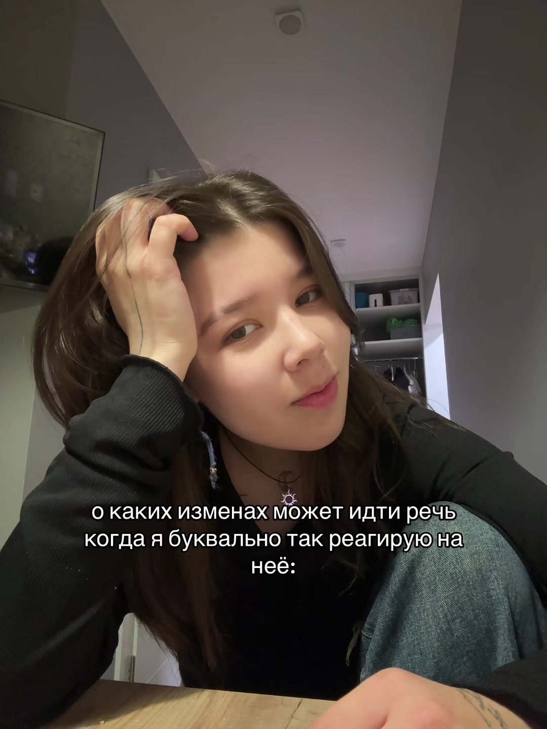 @kamila.tss