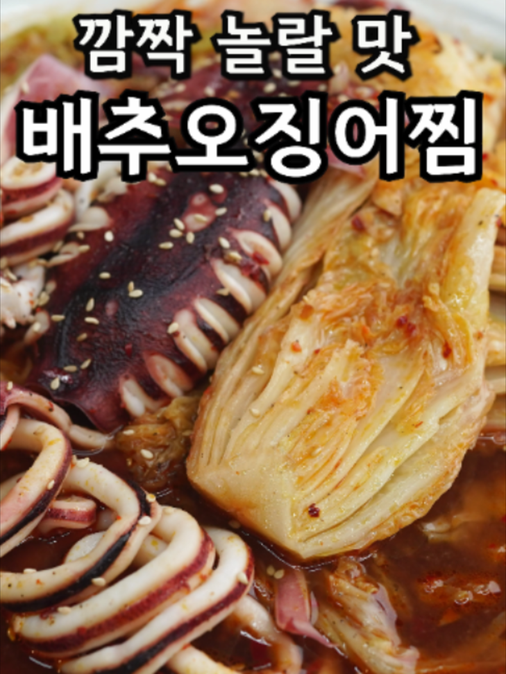 @밥상차려주는남자