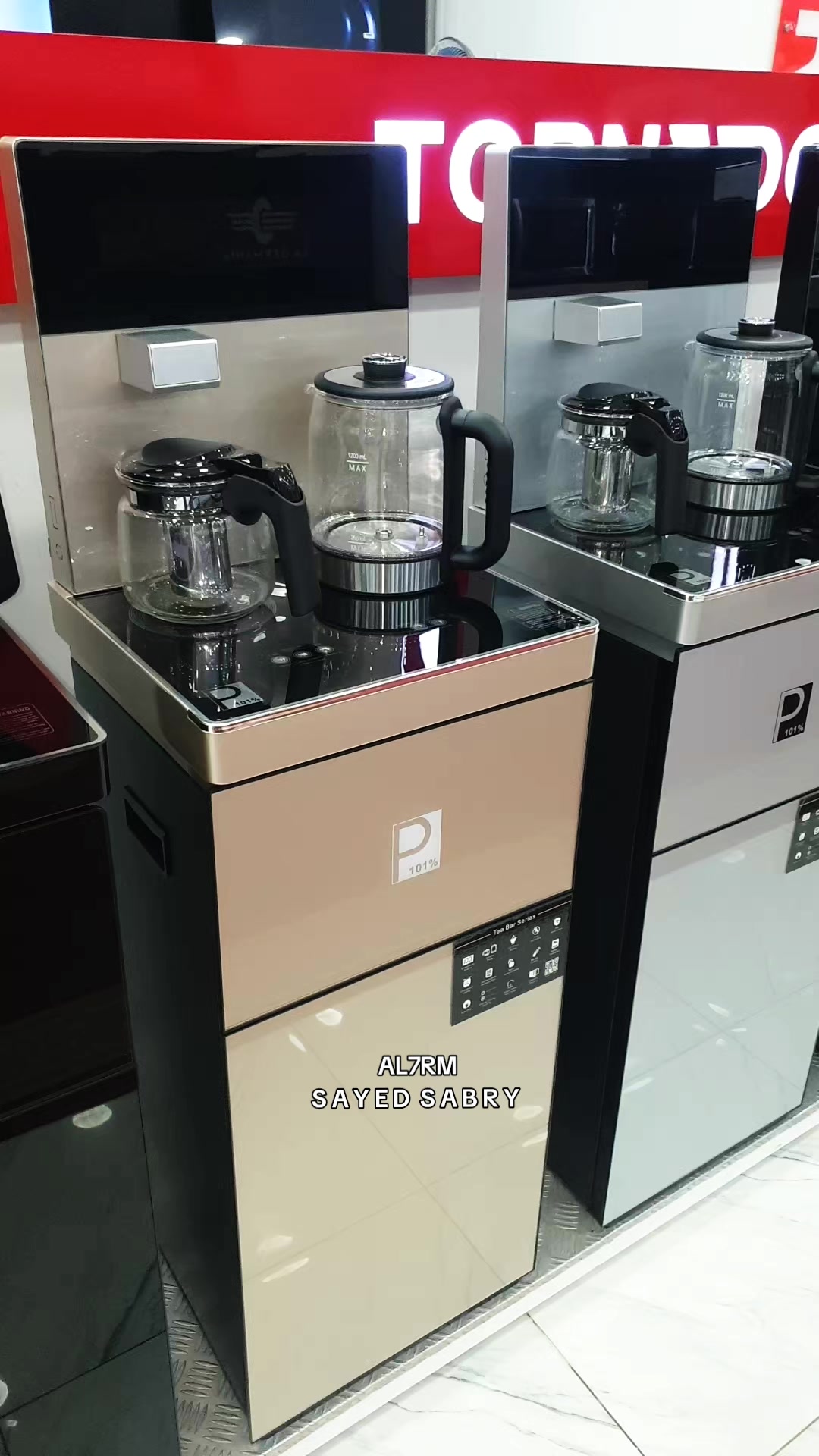 @احمد برقوق